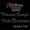 Princess Bump's 1st Christmas Hotfix Rhinestone Transfer Diamante Motif Iron-on Applique